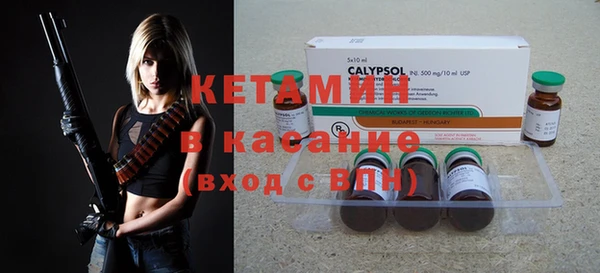 ГАЛЛЮЦИНОГЕННЫЕ ГРИБЫ Белоозёрский