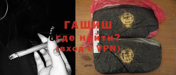 ГАЛЛЮЦИНОГЕННЫЕ ГРИБЫ Белоозёрский