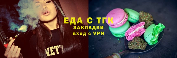 кокаин колумбия Аркадак