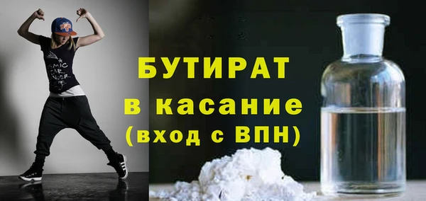кокаин колумбия Аркадак