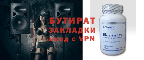 кокаин колумбия Аркадак