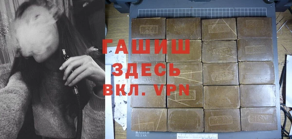 марки nbome Армянск