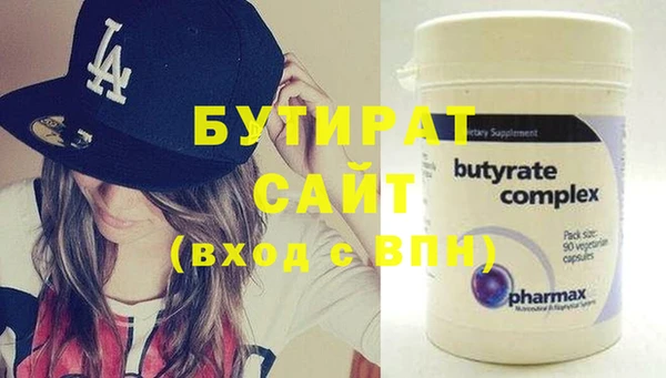 кокаин колумбия Аркадак