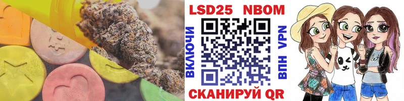 Купить где  Славгород  Лсд 25 экстази ecstasy 