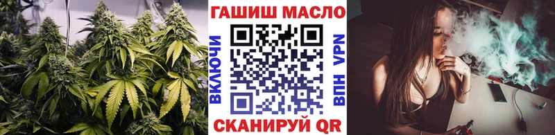 Дистиллят ТГК жижа Купить где Славгород